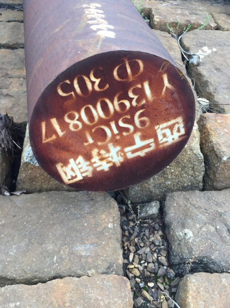 科尔沁右翼前9CrSi工具钢